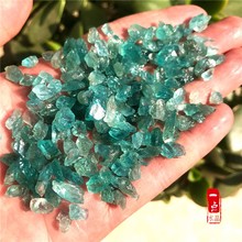一点水晶原石 水晶原石小颗粒碎石 天然磷灰石原石 鱼缸花盆造景