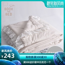 空调被 进口DACRON类蚕丝纤维 慢漫全棉水洗棉花边夏凉被 可水洗
