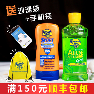 气垫bb霜 素颜霜对皮肤伤害大吗