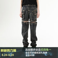 水洗机关搭扣可拆卸水洗镂空牛仔裤 女裤 ISLAND UNKWD LOST