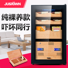 justown/佳思汤 C5S第三代温湿度独立控制恒温恒湿雪茄柜保湿柜