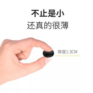 高清微型摄像机摄像头无线袖珍迷你网络远程夜视儿童旅游小照相机