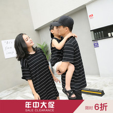 t恤 辰辰妈亲子装 条纹父子母子装 潮夏季家庭装 短袖 一家三口装 夏装
