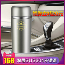 泰澄车载电热杯12V24V小汽车加热杯热水器烧水壶保温杯开水100度