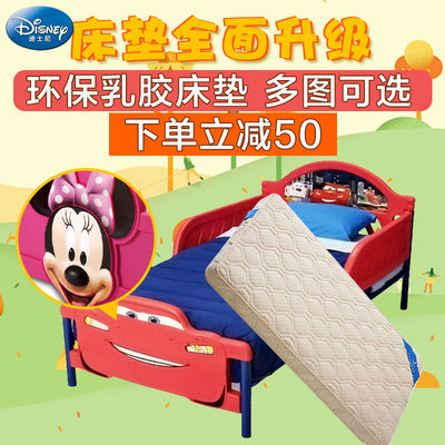 儿童汽车床单人床评价好不好