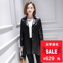 皮衣女外套中长款 2017春秋新款韩版翻领九分袖绵羊皮真皮女装图片