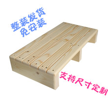牧州【5年老店】实木脚踏凳垫脚凳台阶脚踏钢琴阳台垫脚凳垫脚台