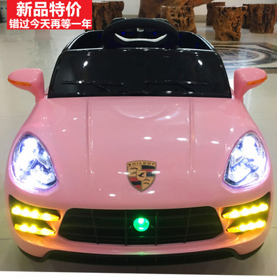 jeep电动车