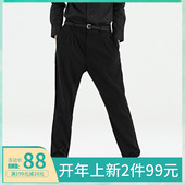 GXG男装 都市简约百搭黑色休闲裤 61202060