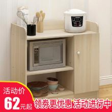 简约现代餐边柜多功能厨房柜子简易茶水柜微波炉置物碗架客厅储物