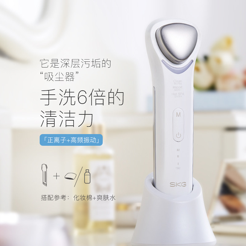 skg������3217