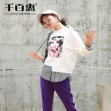 千百惠2018秋季新款女装韩版宽松休闲连帽卫衣不规则印花上衣春秋图片