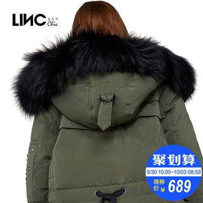 LINC金羽杰冬新款街头风貉子大毛领羽绒服女中长款加厚宽松7J5358