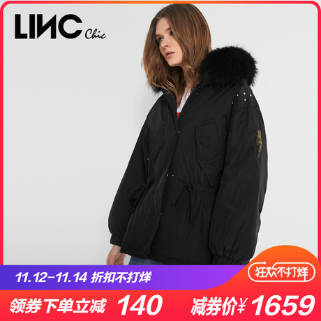 LINC金羽杰2018冬季新款铆钉大毛领羽绒服女中长款派克服8424205商品大图