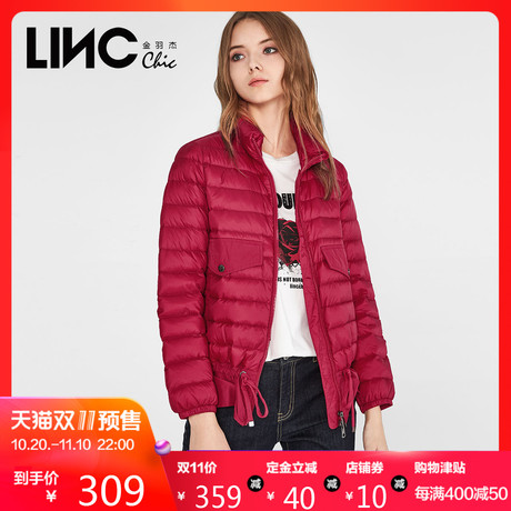 【预售】LINC金羽杰秋冬时尚下摆荷叶边拼接轻薄羽绒服女短款潮商品大图