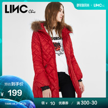 时尚 修身 菱形格女中长款 LINC金羽杰2014秋冬新款 腰线羽绒服392615