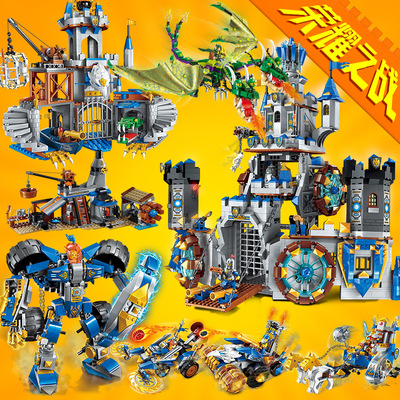 超级英雄复仇者联盟兼容乐高拼装积木小人仔漫