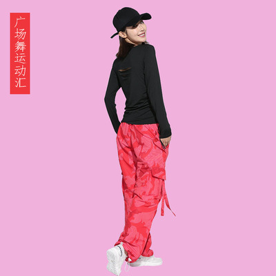 杨丽萍原创广场舞服装秋季最新款运动长袖套装鬼步舞健身操服装女