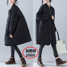 宽松A字菱形格棒球服200斤 加肥加大孕妇棉衣外套女秋冬2018中长款