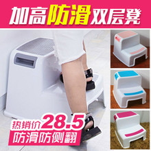 儿童塑料凳子洗手垫脚凳宝宝小板凳浴室防滑登高梯凳阶梯凳脚踏凳