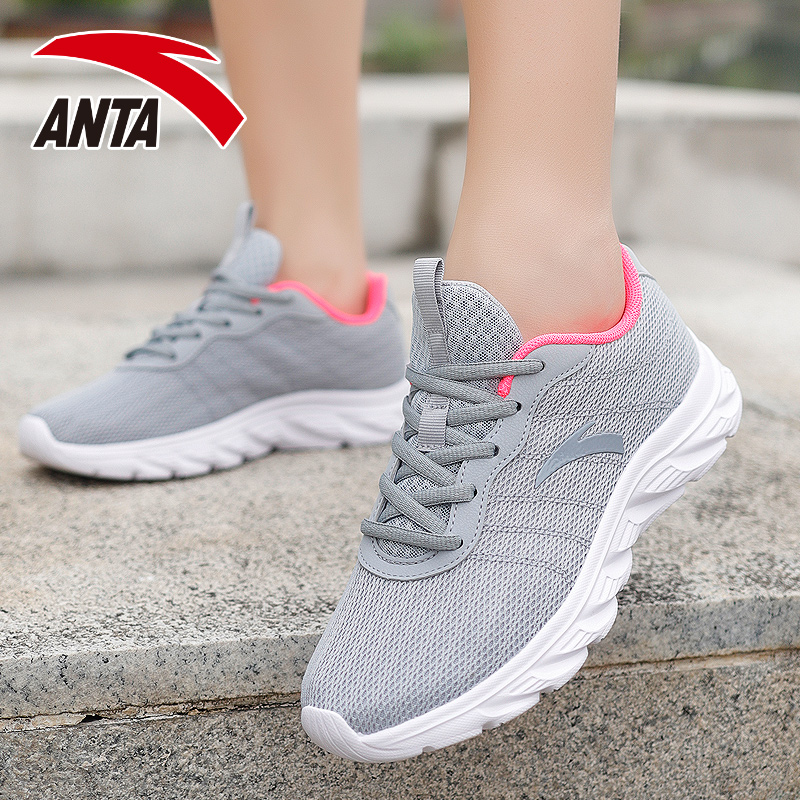 Anta Women's Running Shoes 2019 Autumn New Authentic Running Shoes Official Website Leisure Shoes Women's Gym Sports Shoes Women's