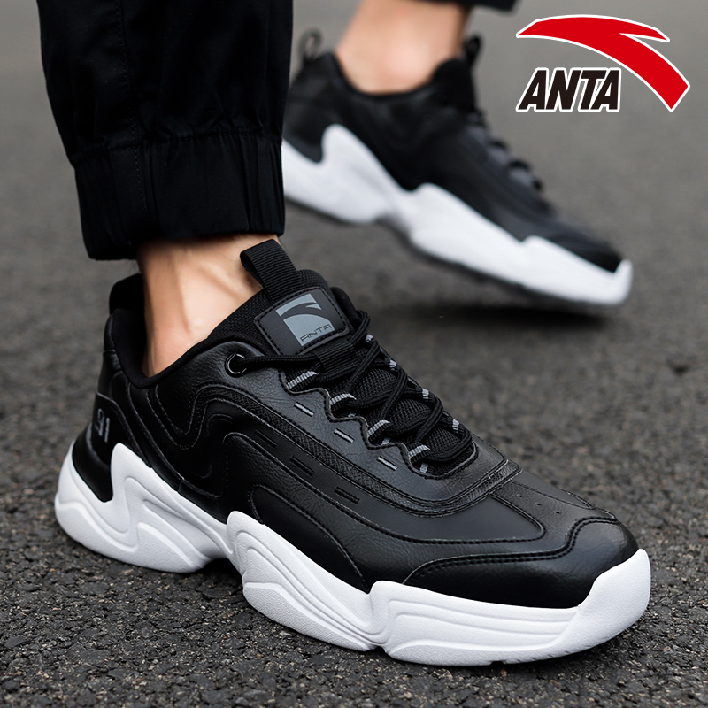 Anta Men's Running Shoes 2019 New Running Shoes Authentic Autumn and Winter Leisure Shoes Tourism Shoes Men's Sports Shoes Men's