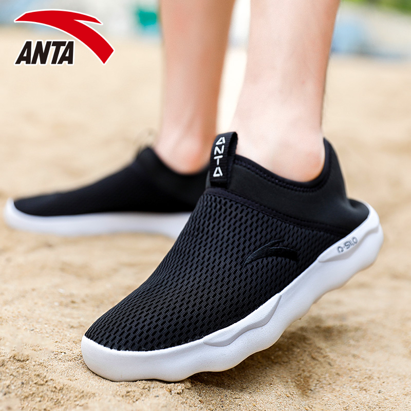 Anta Men's Shoe Sports Shoe 2019 Summer New Running Shoe Official Website Men's Mesh Breathable One Step Outdoor Shoes