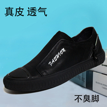 欧洲站男鞋秋冬新款宝马休闲鞋子男正品真皮软底英伦韩版潮流板鞋