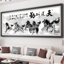马到成功八骏图十字绣2019新款绣客厅线绣家用天道酬勤自己绣手工