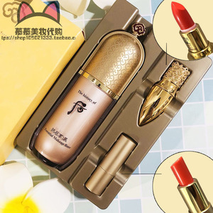 SMS 2018新品芦荟冰淇淋丝滑隔离乳妆前乳调