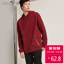 连帽卫衣 棉质宽松长袖 男士 Forever21