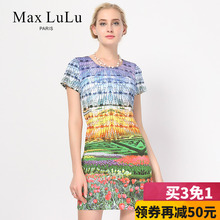 Max LuLu夏款写实风景印花短袖连衣裙30-40中老年妈妈装连衣裙女图片