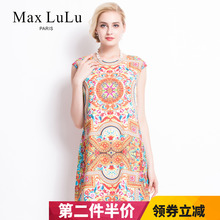 Max LuLu夏款无袖名族风大码中老年女装连衣裙妈妈装印花裙30-40图片