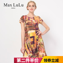 Max LuLu夏款复古印花中老年妈妈装大码高腰显瘦短袖气质连衣裙女图片