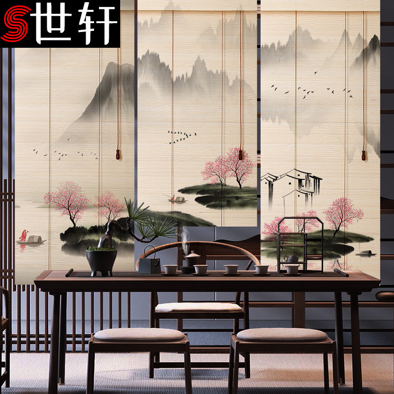 ����ӡ����������sx-004