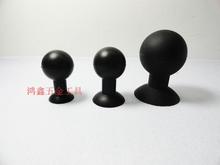 液晶屏吸球 玻璃吸球 LCD吸球 吸球 无痕吸盘 真空吸球 30mm