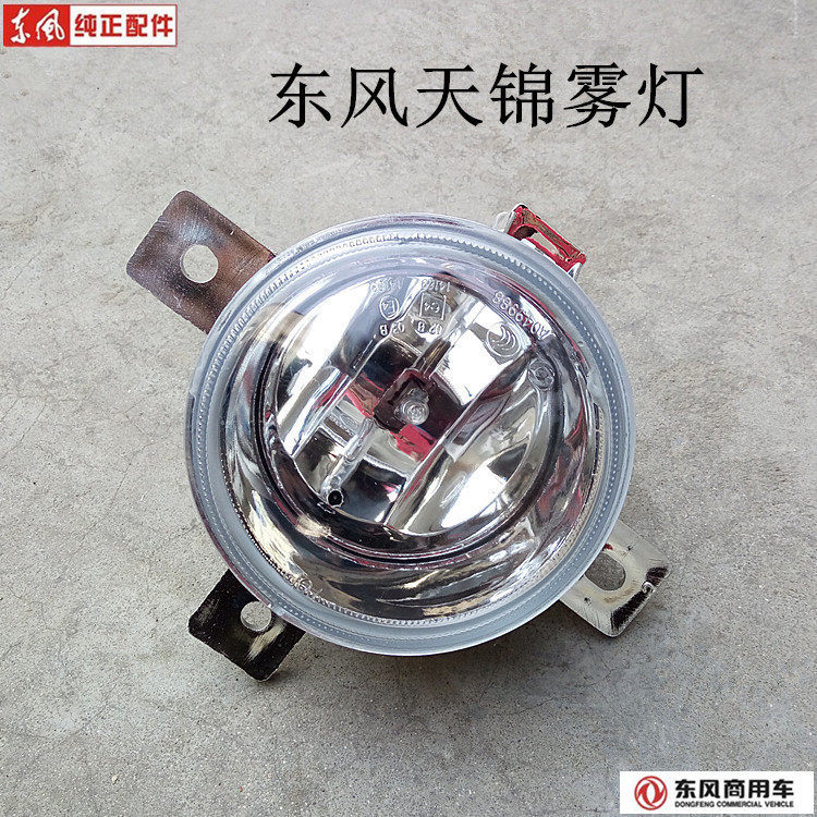 �����ƾ߶����������ԭ�����ƴ�Ʊ��ո�ǰ���Ʒ������ܳ����