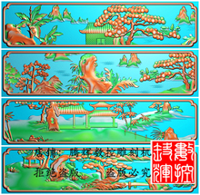 精雕图jdp浮雕图山水灰度雕刻机图SS 007山水抽屉仓板围板素材4张