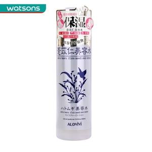 Alovivi皇后I薏苡仁美容水300/500毫升