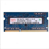 10600S 2G笔记本内存三代DDR3 1333 Hynix PC3 海力士DDR3 原装