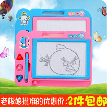 磁性画画板宝宝儿童5 男孩女孩益智写字板磁铁画板 6岁涂鸦板套装