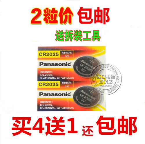 BENZ奔驰GLA200 GLC200 260 CLA180 200