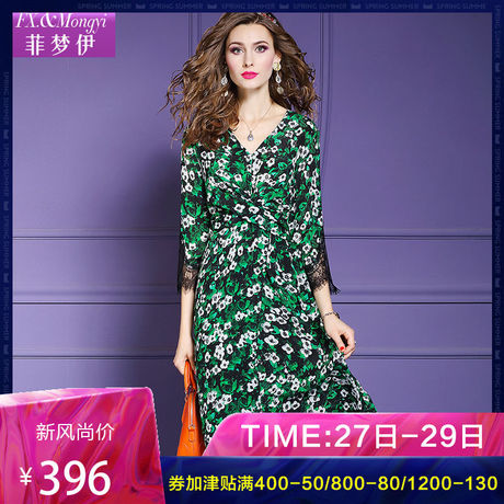 菲梦伊碎花真丝连衣裙女春夏款法式复古V领收腰桑蚕丝中长款裙子商品大图