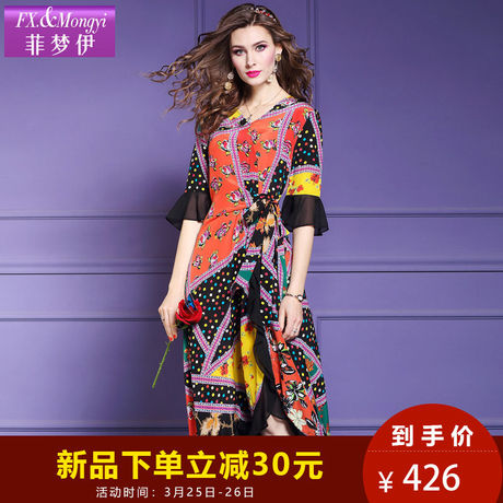 菲梦伊印花真丝连衣裙女装2019春夏新款民族风复古修身桑蚕丝裙子商品大图