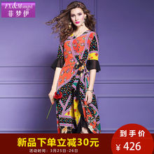 菲梦伊印花真丝连衣裙女装2019春夏新款民族风复古修身桑蚕丝裙子图片