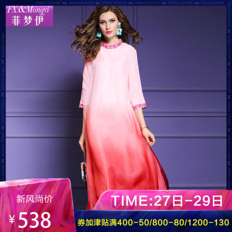菲梦伊女装真丝连衣裙春2019新款七分袖复古宽松欧根纱刺绣中长裙商品大图