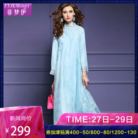 菲梦伊2019欧根纱真丝连衣裙女春季新款民族风刺绣长裙宽松15067商品大图