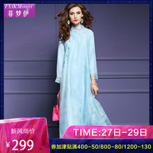 菲梦伊2019欧根纱真丝连衣裙女春季新款民族风刺绣长裙宽松15067图片