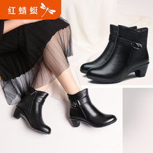 红蜻蜓棉鞋 女2018冬季新款 短靴真皮圆头加棉高跟侧拉链粗跟女靴