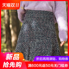 金苑修身显瘦半身裙2018年秋冬百搭韩版格纹不规则短裙女装B85109图片